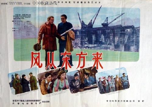 怎么购买戈尔迪-皮康学院文凭毕业证